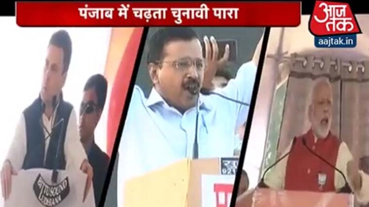 पंजाब में चढ़ता चुनावी पारा