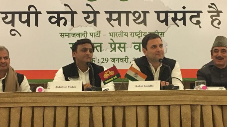 इंडिया 360