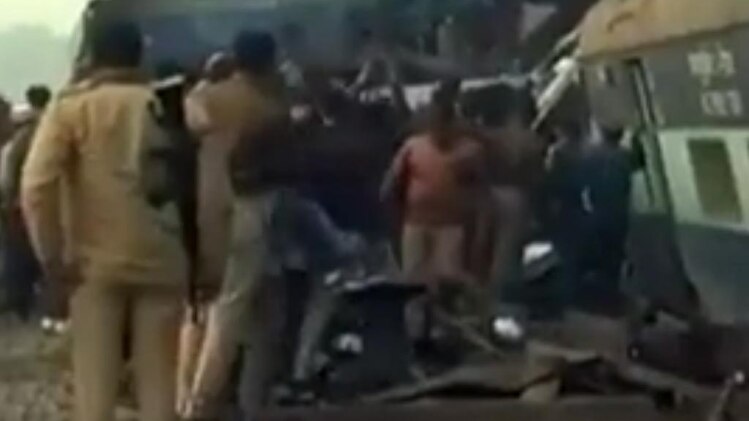 रेल हादसा