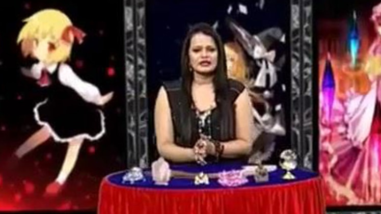 'करिश्मा किस्मत