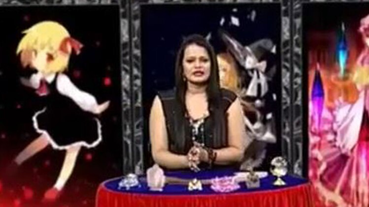 करिश्मा किस्मत का