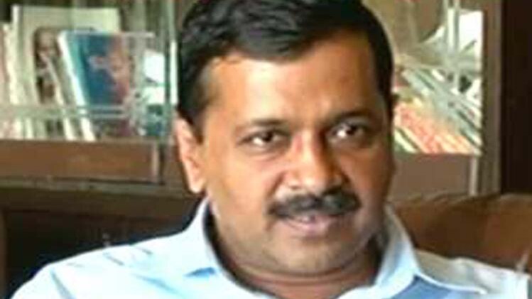 दिल्ली के सीएम अरविंद केजरीवाल