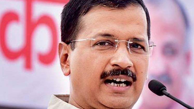 दिल्ली के सीएम अरविंद केजरीवाल