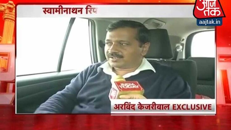 अरविंद केजरीवाल