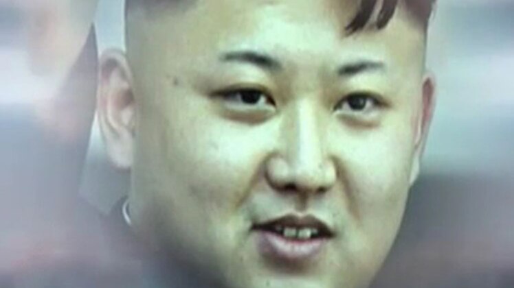 किम जोंग उन