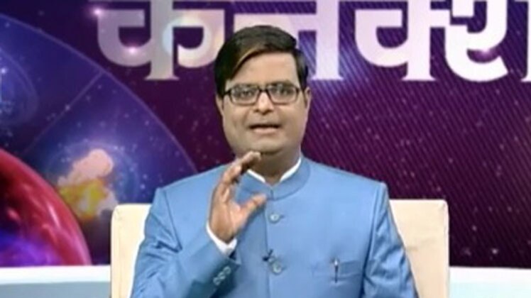 किस्मत कनेक्शन