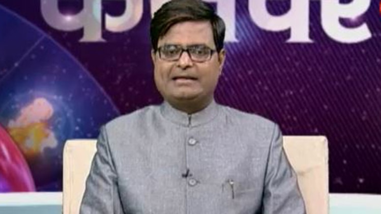 किस्मत कनेक्शन