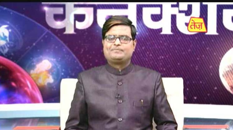 किस्मत कनेक्शन