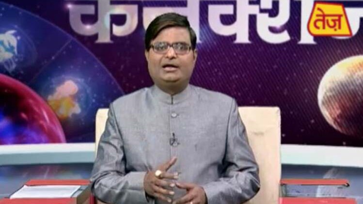 किस्मत कनेक्शन