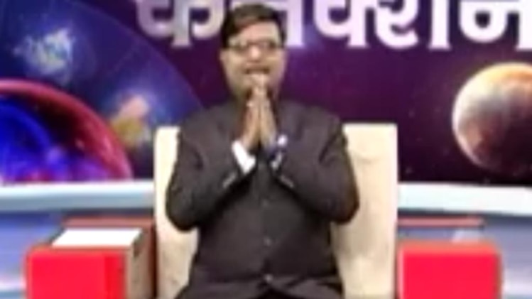 किस्मत कनेक्शन