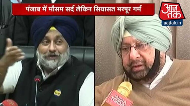 पंजाब चुनाव