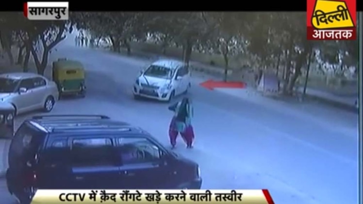 महिला - दुर्घटना