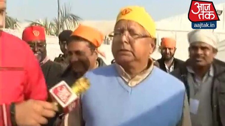 लालू प्रसाद यादव