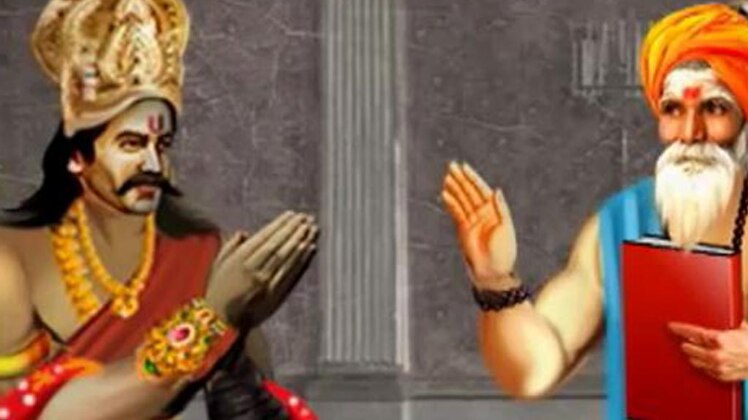 ए राजा और प्रजा से जुड़ी दिलचस्प कहानी