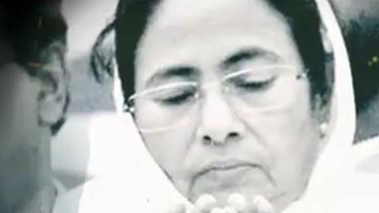 क्या ममता बनर्जी हिंदू नहीं, मुस्लिम हैं?