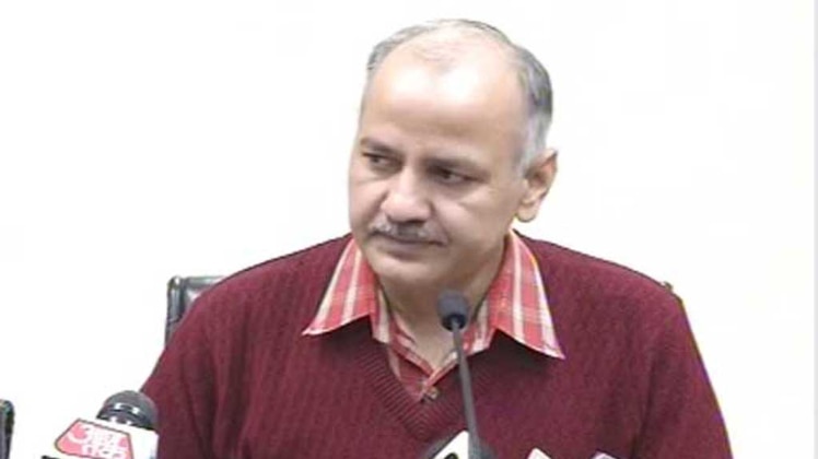 मनीष सिसोदिया (फाइल फोटो)