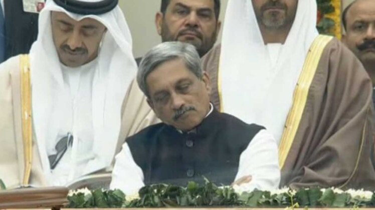 सोशल मीडिया वायरल