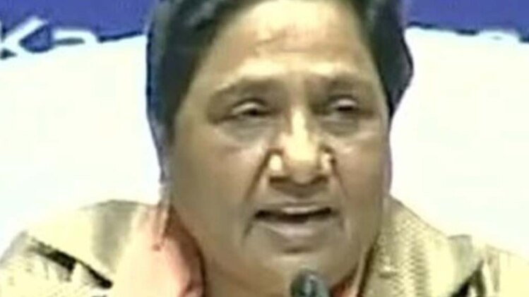 जन्मदिन के मौके पर मायावती का पंच!