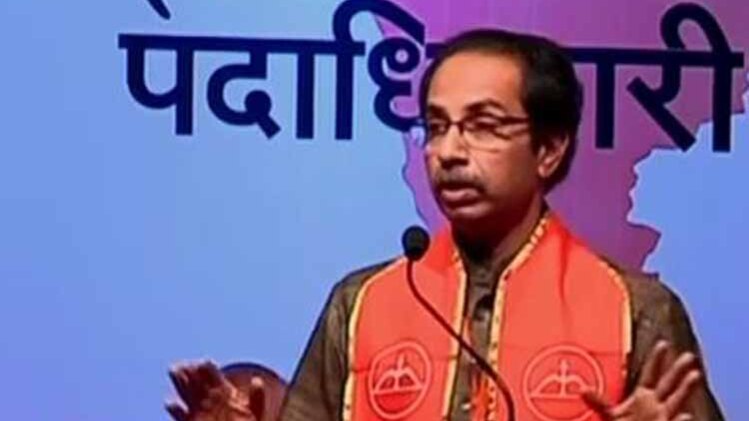 मुंबई मेट्रो