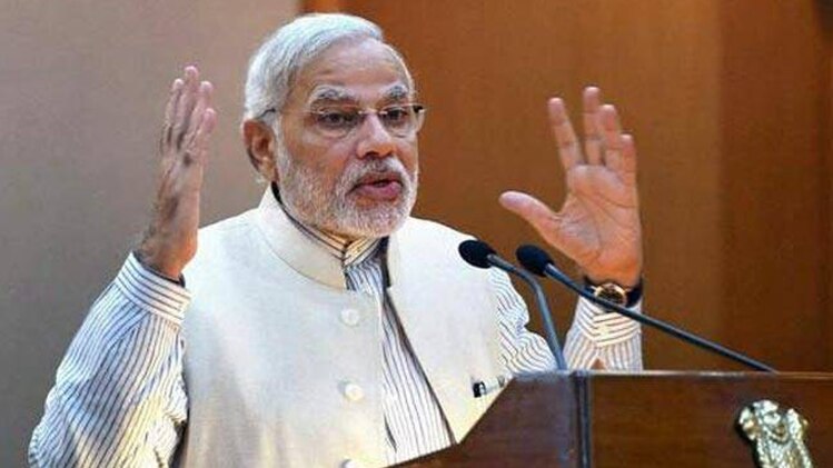 नरेंद्र मोदी