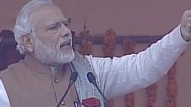 यूपी में विकास का वनवास होगा खत्म!