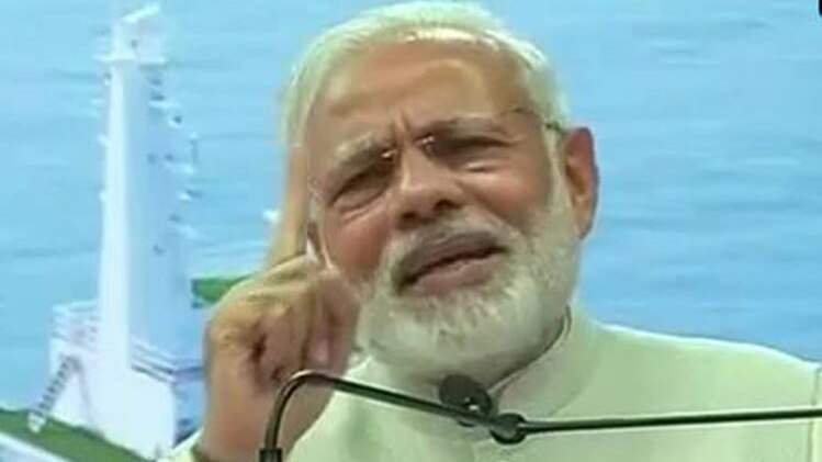 पीएम मोदी