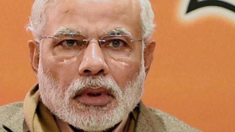 पीएम मोदी ने दुख जताया