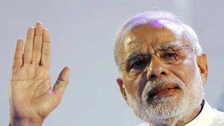 पीएम मोदी