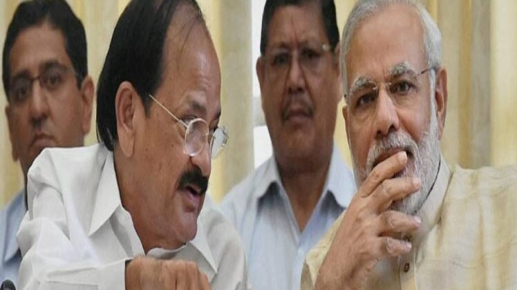 सर्वदलीय बैठक