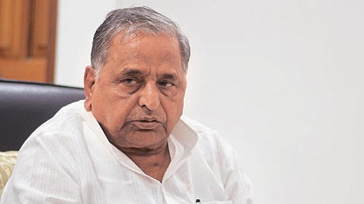 मुलायम सिंह यादव