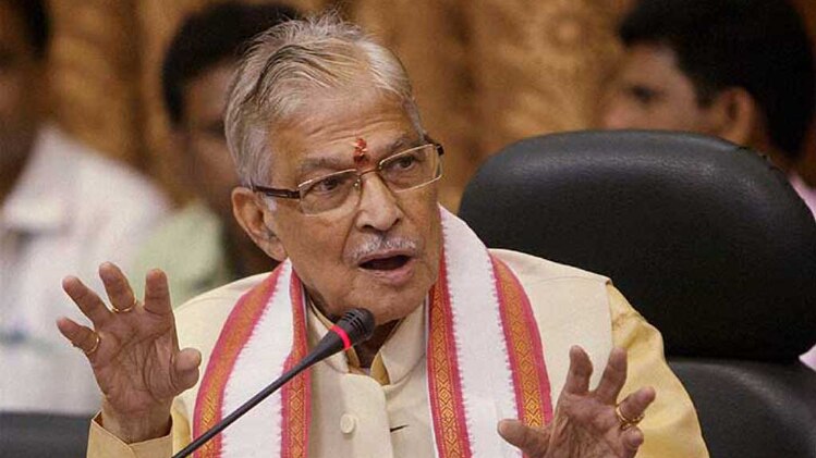 पद्म विभूषण