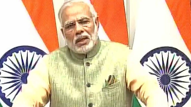 पीएम मोदी का संबोधन