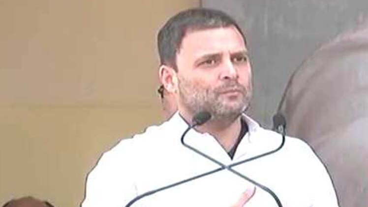 कांग्रेस उपाध्यक्ष राहुल गांधी