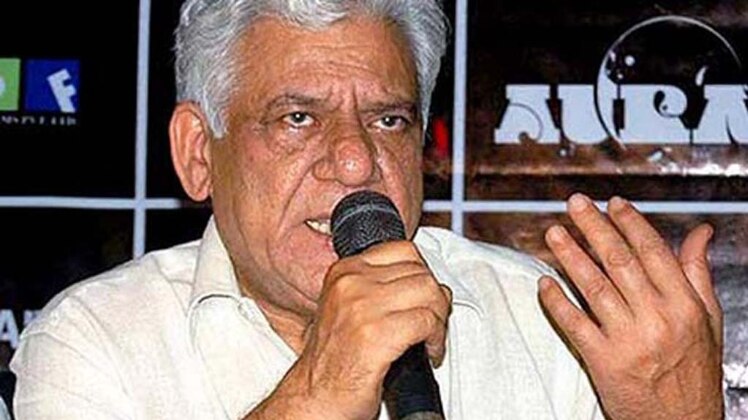 शतक आज तक