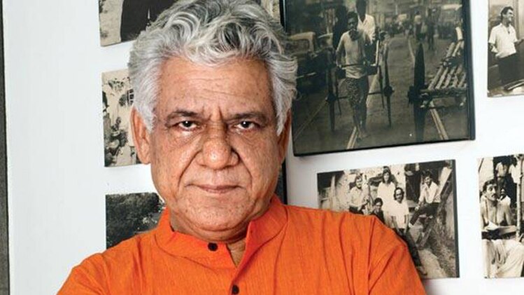 फिल्म अ‍भ‍िनेता ओमपुरी का निधन