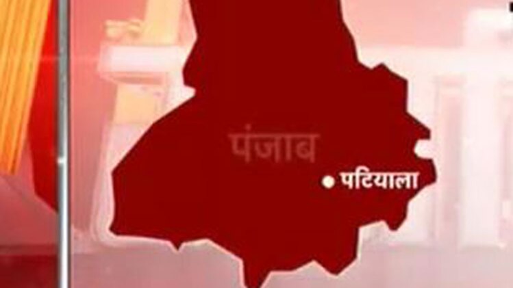 राजतिलक