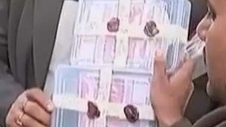 पकड़ में आई नकली नोटों की बड़ी खेप