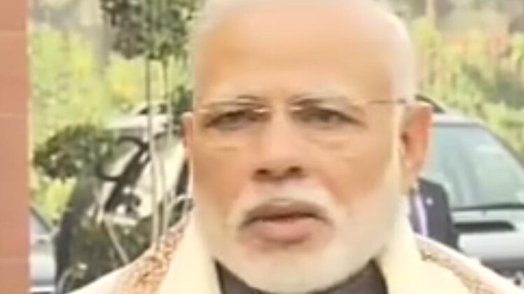 पीएम मोदी