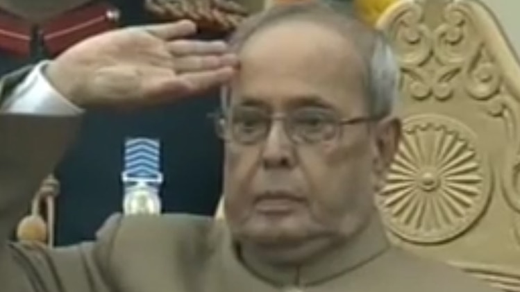 राष्ट्रपति प्रणब मुखर्जी