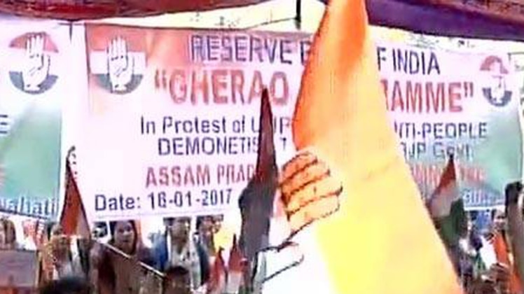 कांग्रेस का हल्ला बोल