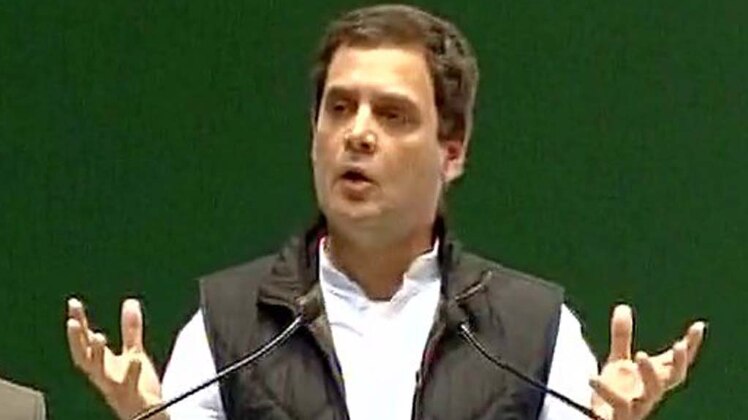 राहुल गांधी