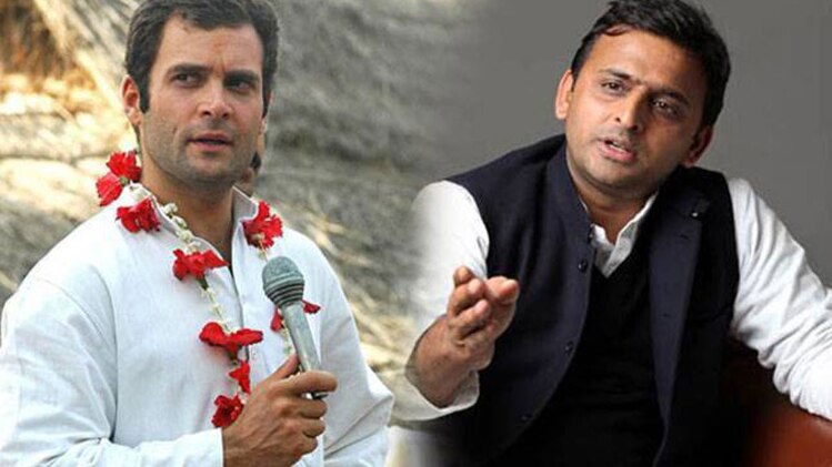 सपा-कांग्रेस