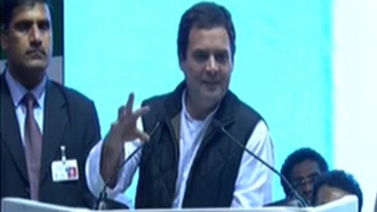 कांग्रेस उपाध्यक्ष राहुल गांधी