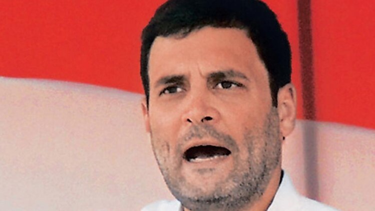 राहुल गांधी