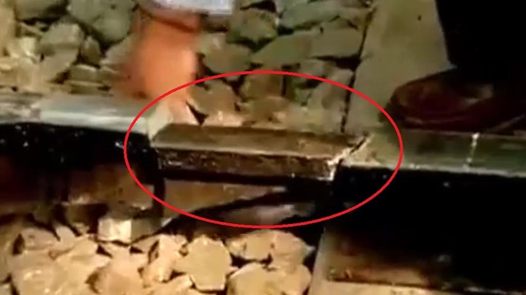 साजिशकर्ताओं को दी गई थी ट्रैनिंग