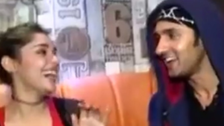 राजा और रानी