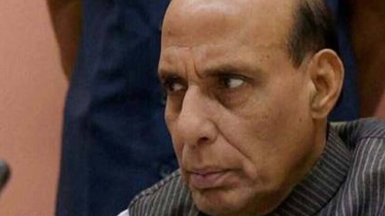 राजनाथ सिंह