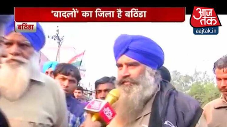 राजतिलक