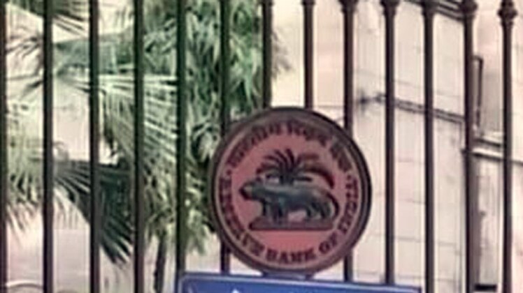 नोटबंदी