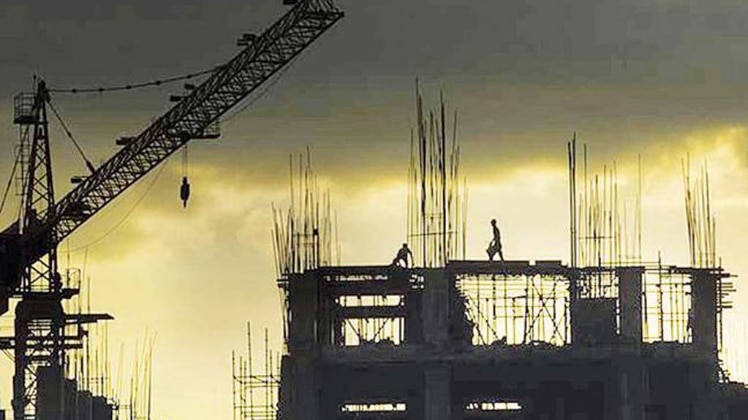 रियल स्टेट